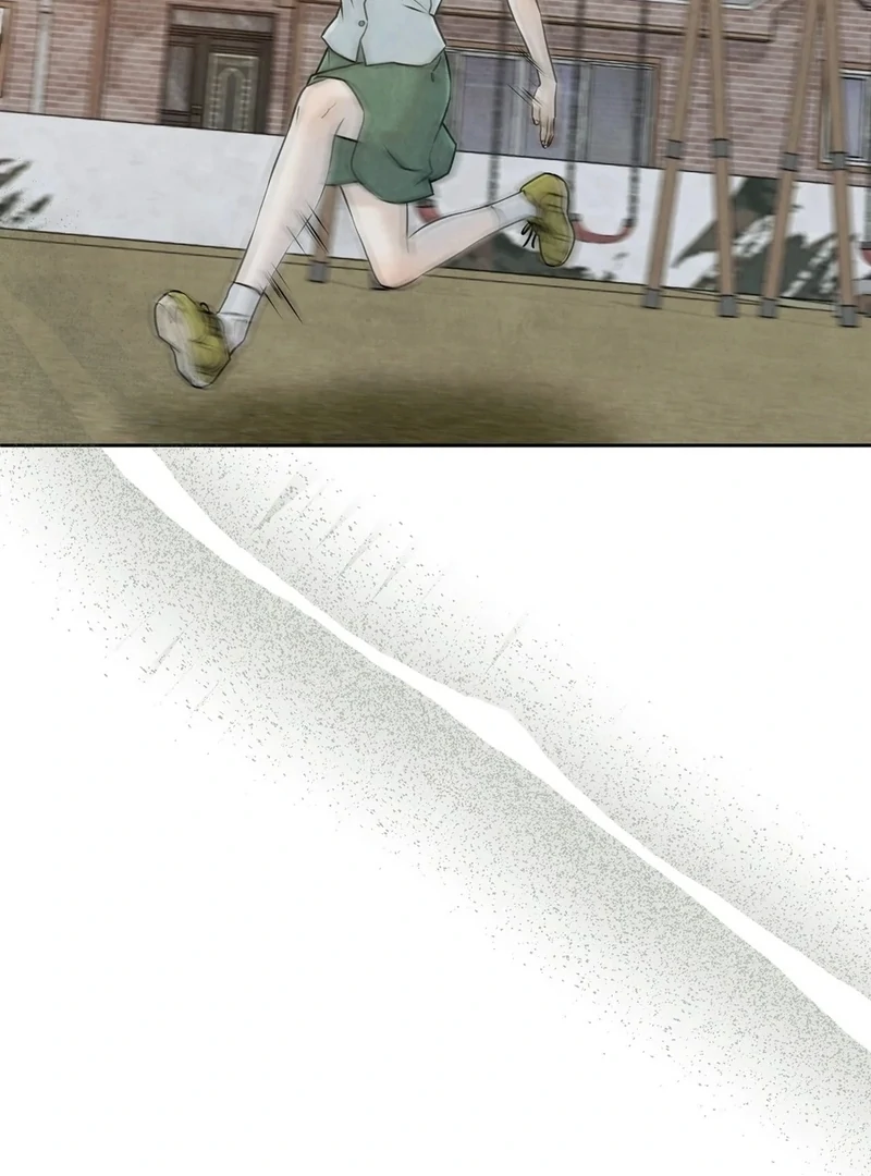 I Took a Bite of Summer Chapter 5 - Page 110