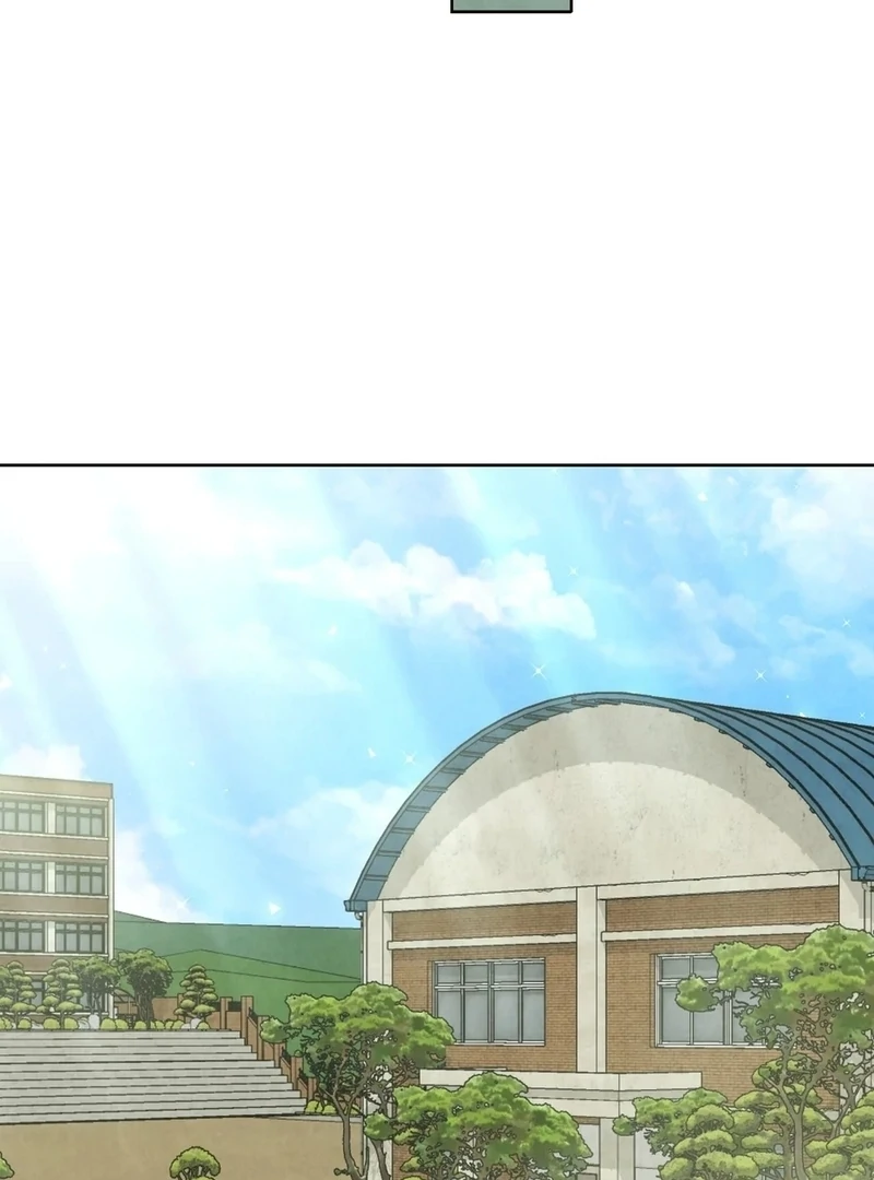 I Took a Bite of Summer Chapter 5 - Page 112