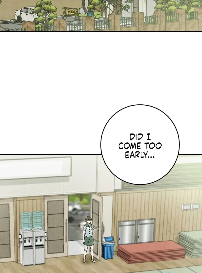 I Took a Bite of Summer Chapter 5 - Page 113