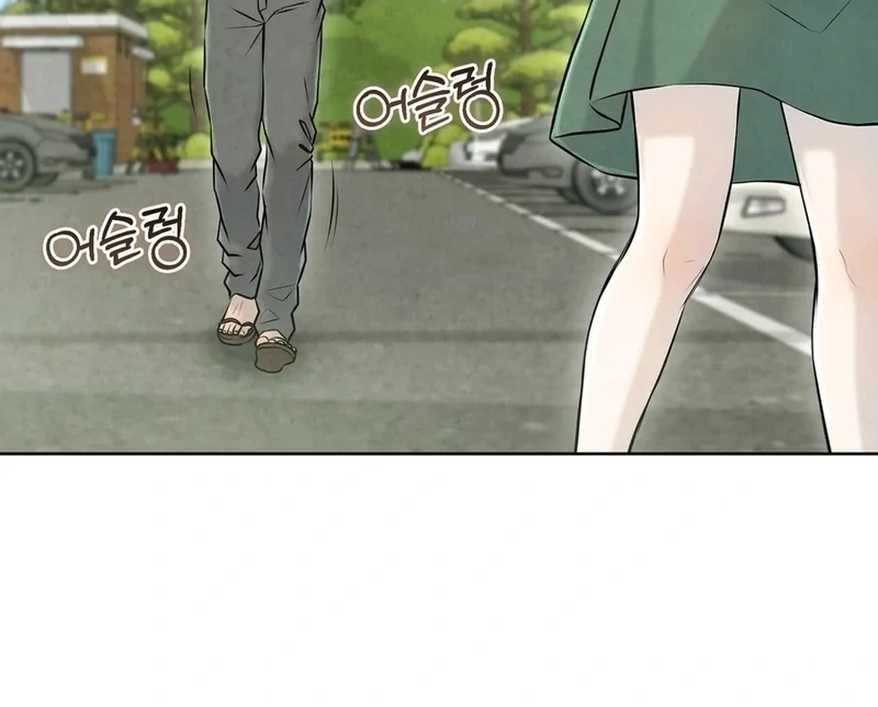 I Took a Bite of Summer Chapter 5 - Page 117