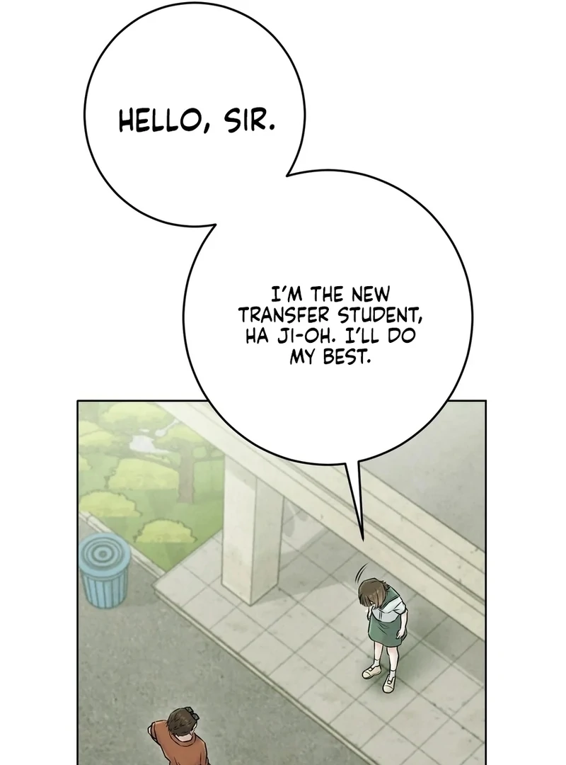 I Took a Bite of Summer Chapter 5 - Page 118