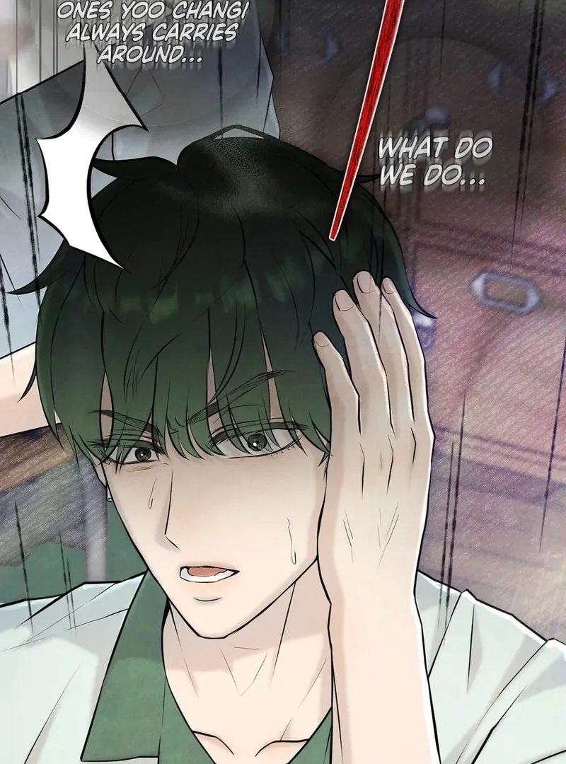 I Took a Bite of Summer Chapter 5 - Page 13