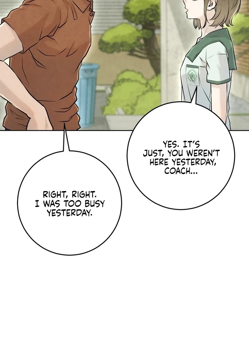 I Took a Bite of Summer Chapter 5 - Page 121