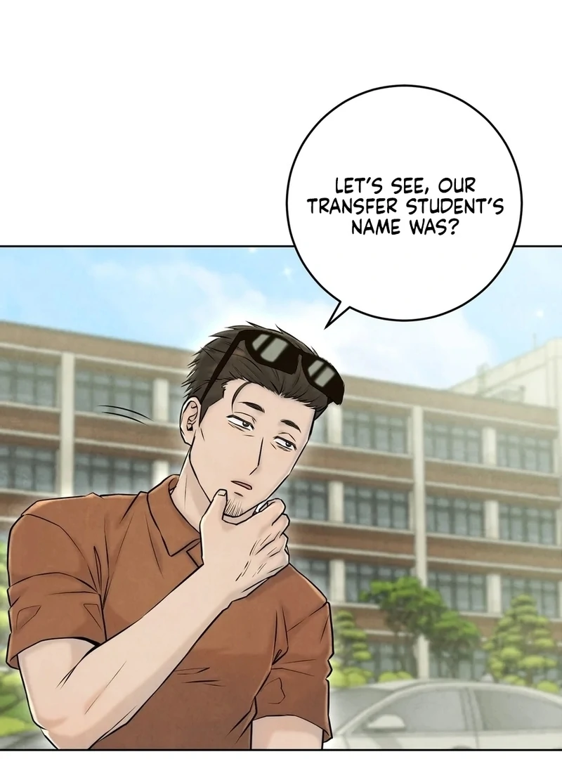 I Took a Bite of Summer Chapter 5 - Page 122