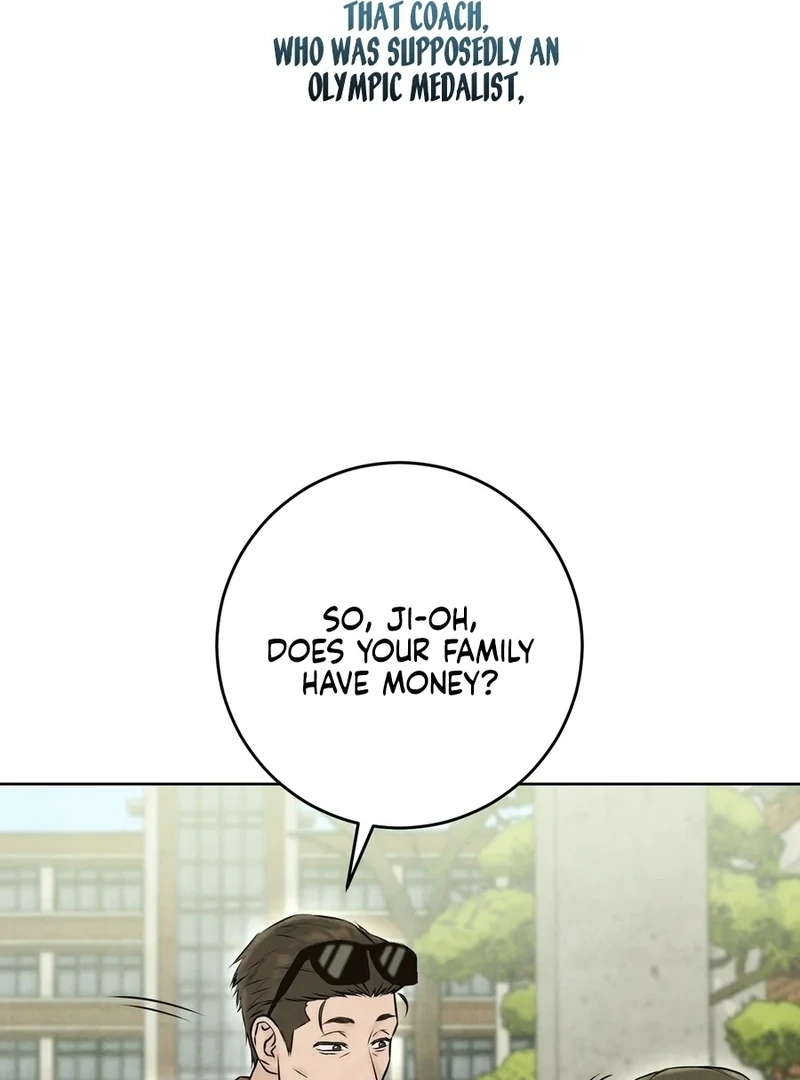 I Took a Bite of Summer Chapter 5 - Page 124