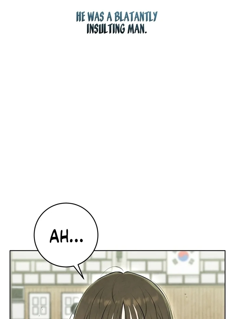 I Took a Bite of Summer Chapter 5 - Page 126