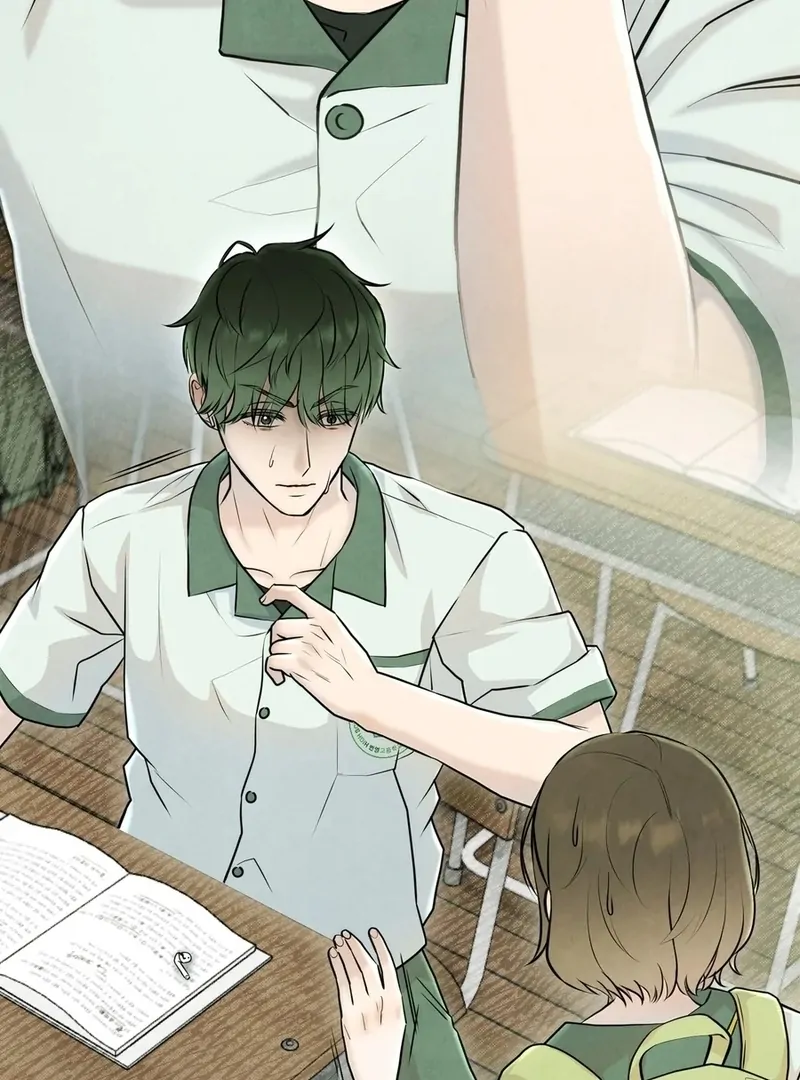 I Took a Bite of Summer Chapter 5 - Page 14