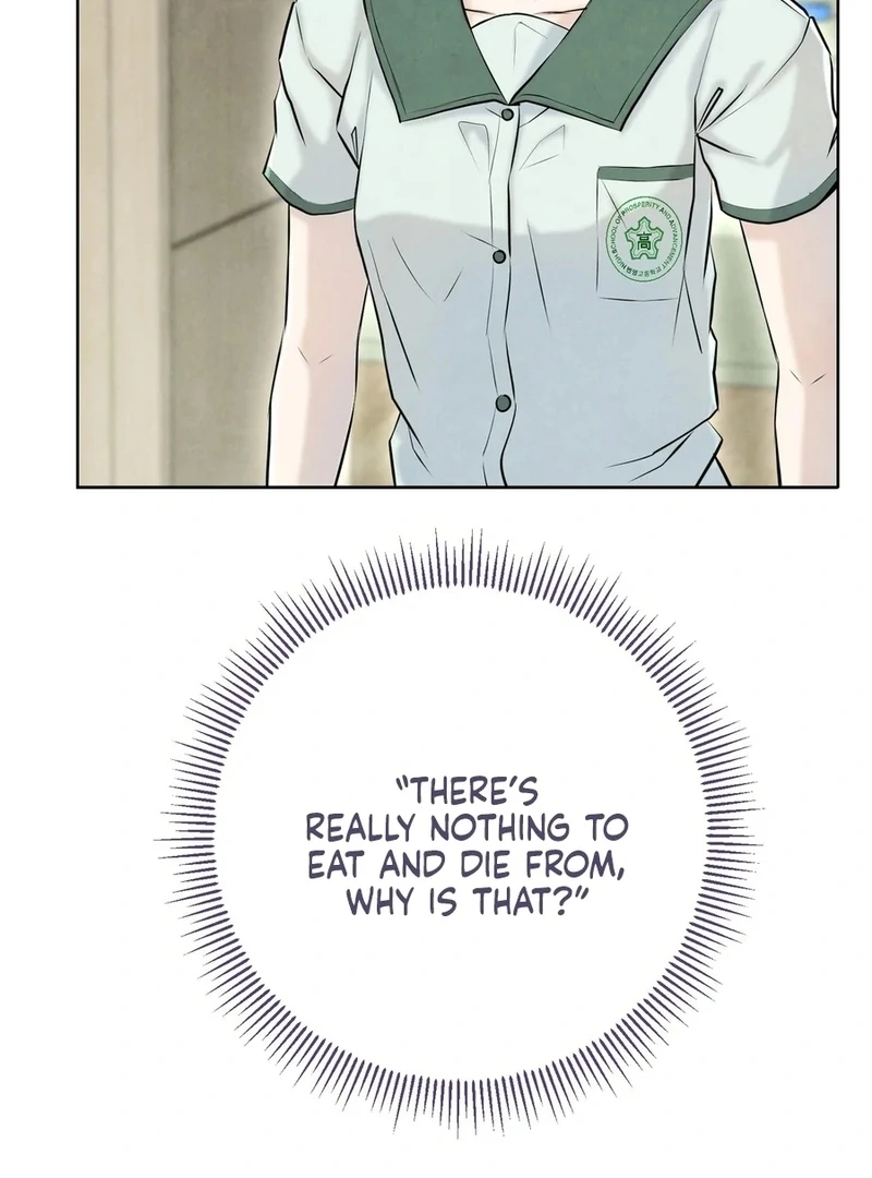 I Took a Bite of Summer Chapter 5 - Page 134