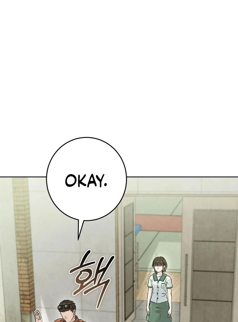 I Took a Bite of Summer Chapter 5 - Page 135