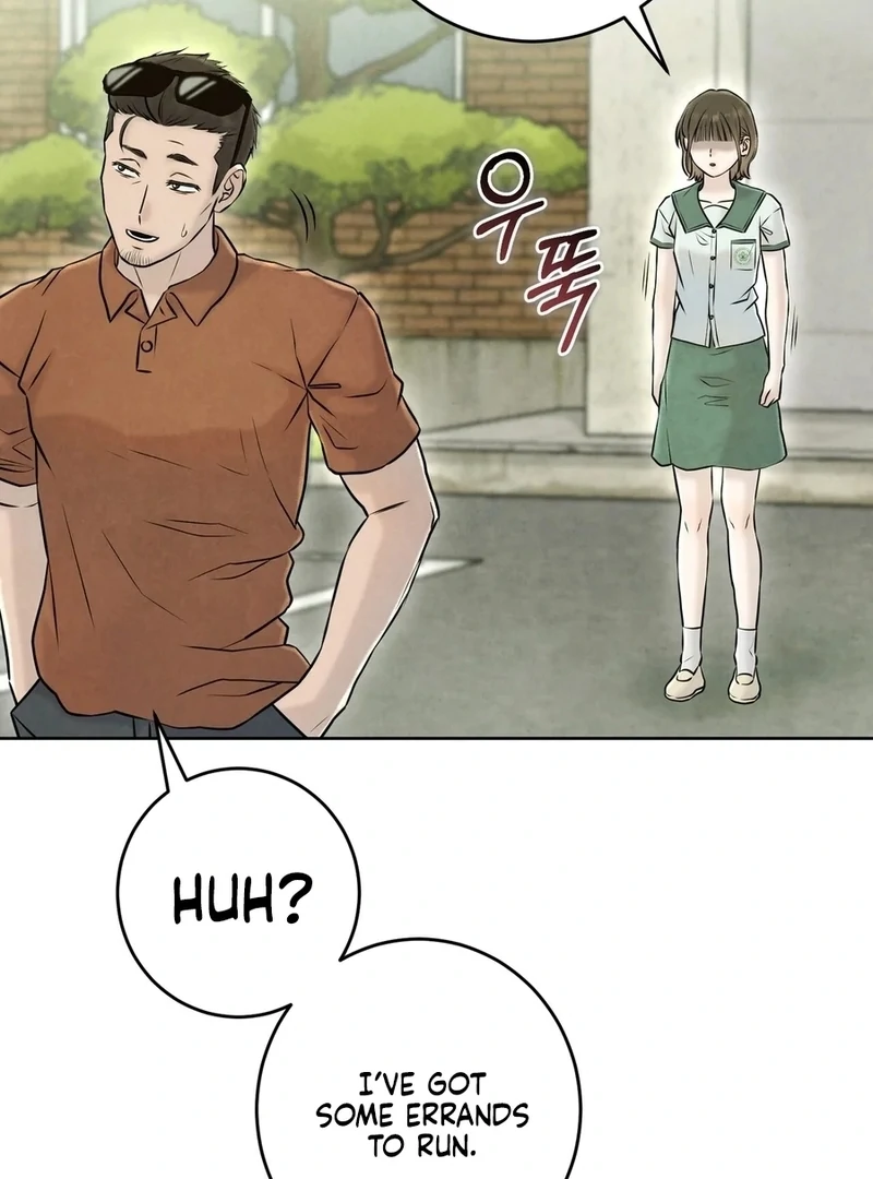 I Took a Bite of Summer Chapter 5 - Page 139