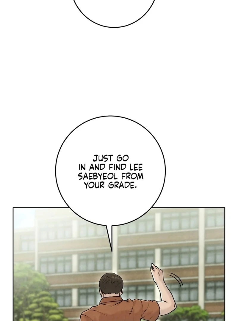 I Took a Bite of Summer Chapter 5 - Page 140