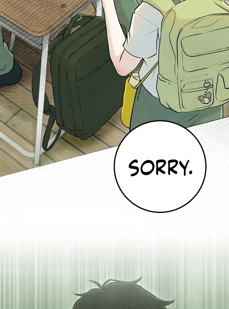 I Took a Bite of Summer Chapter 5 - Page 15