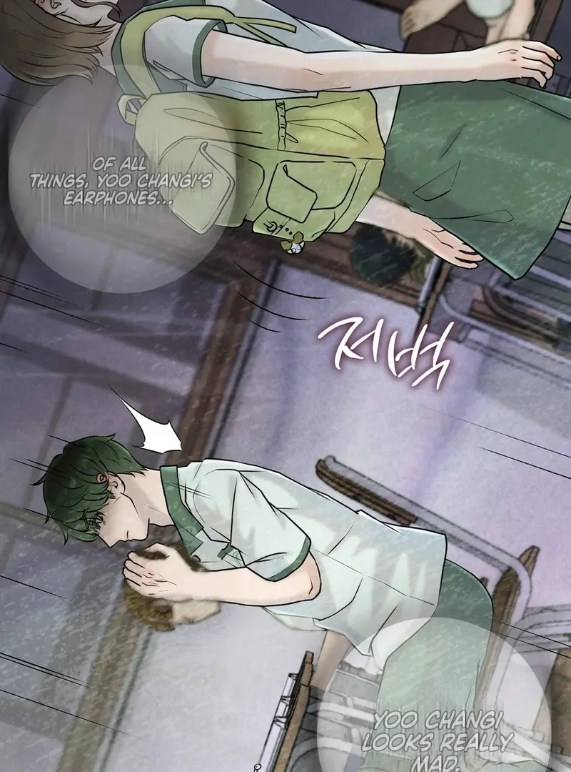 I Took a Bite of Summer Chapter 5 - Page 18