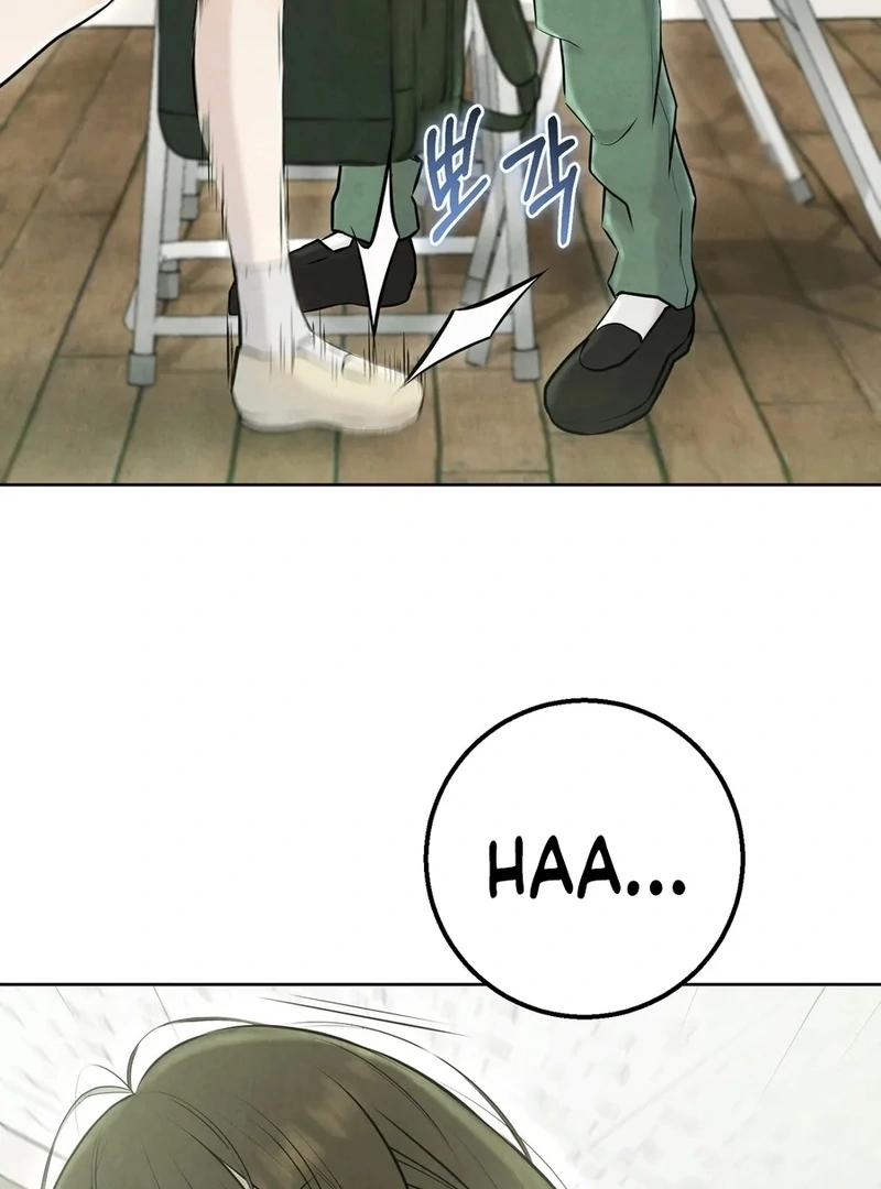 I Took a Bite of Summer Chapter 5 - Page 3