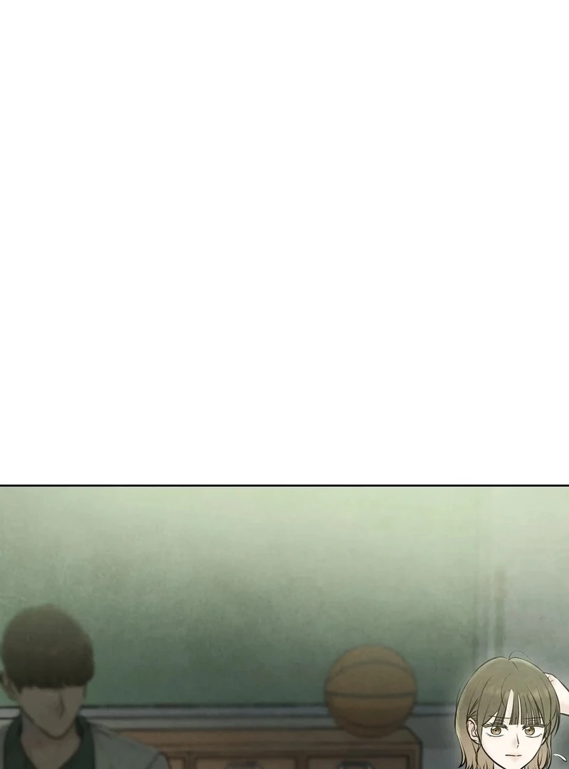 I Took a Bite of Summer Chapter 5 - Page 22
