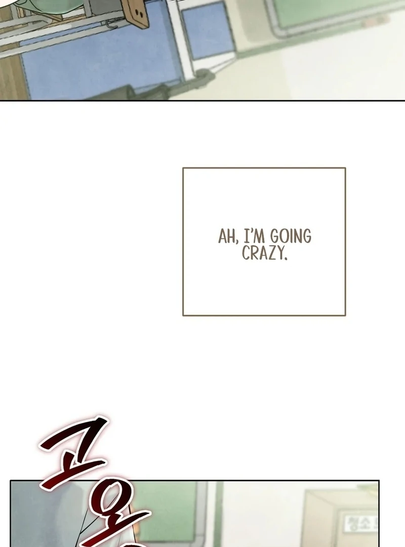 I Took a Bite of Summer Chapter 5 - Page 29