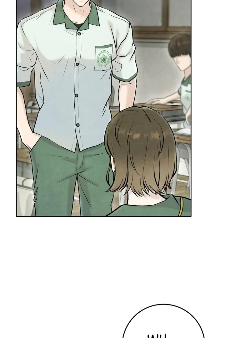 I Took a Bite of Summer Chapter 5 - Page 32