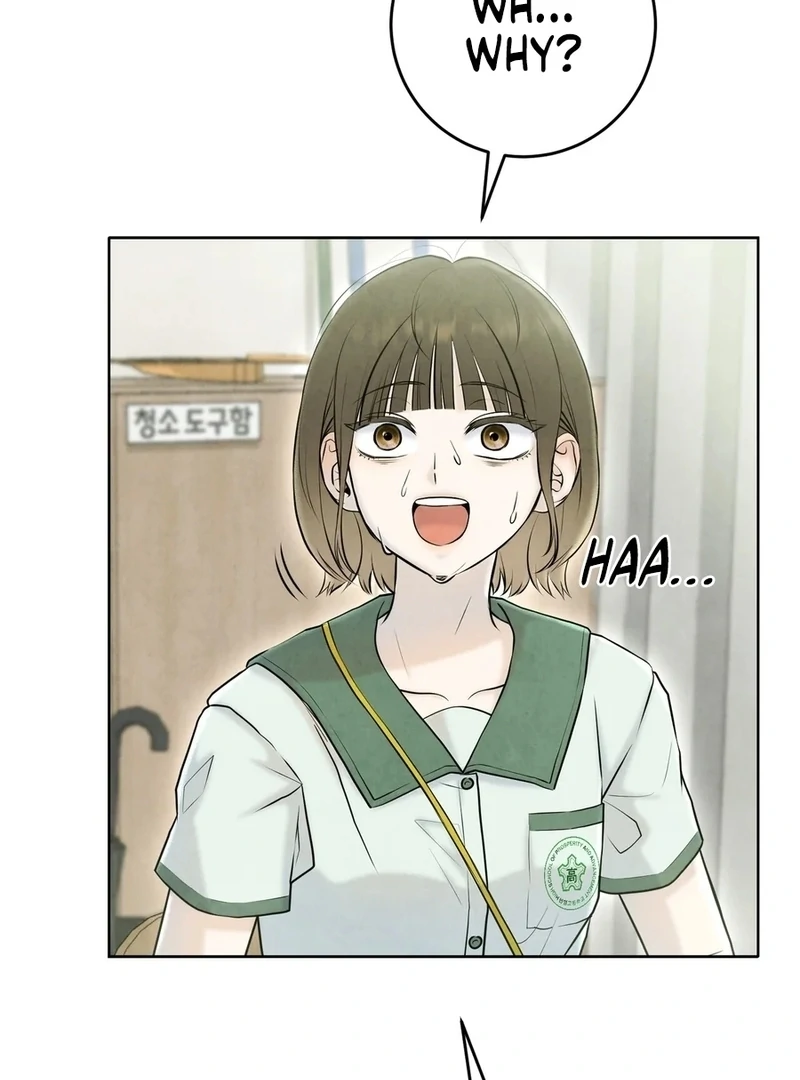 I Took a Bite of Summer Chapter 5 - Page 33
