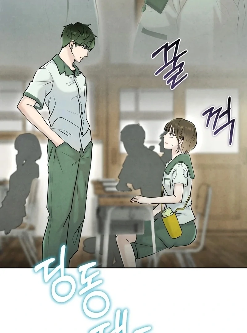 I Took a Bite of Summer Chapter 5 - Page 38