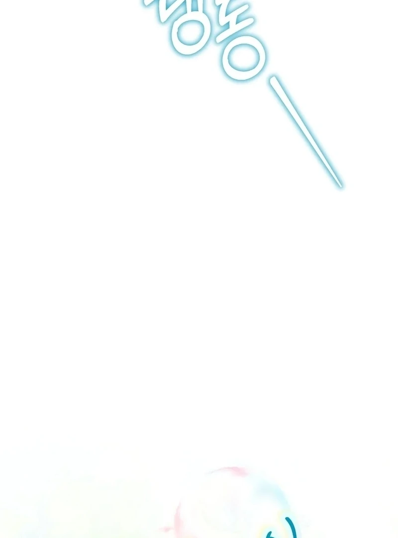 I Took a Bite of Summer Chapter 5 - Page 39