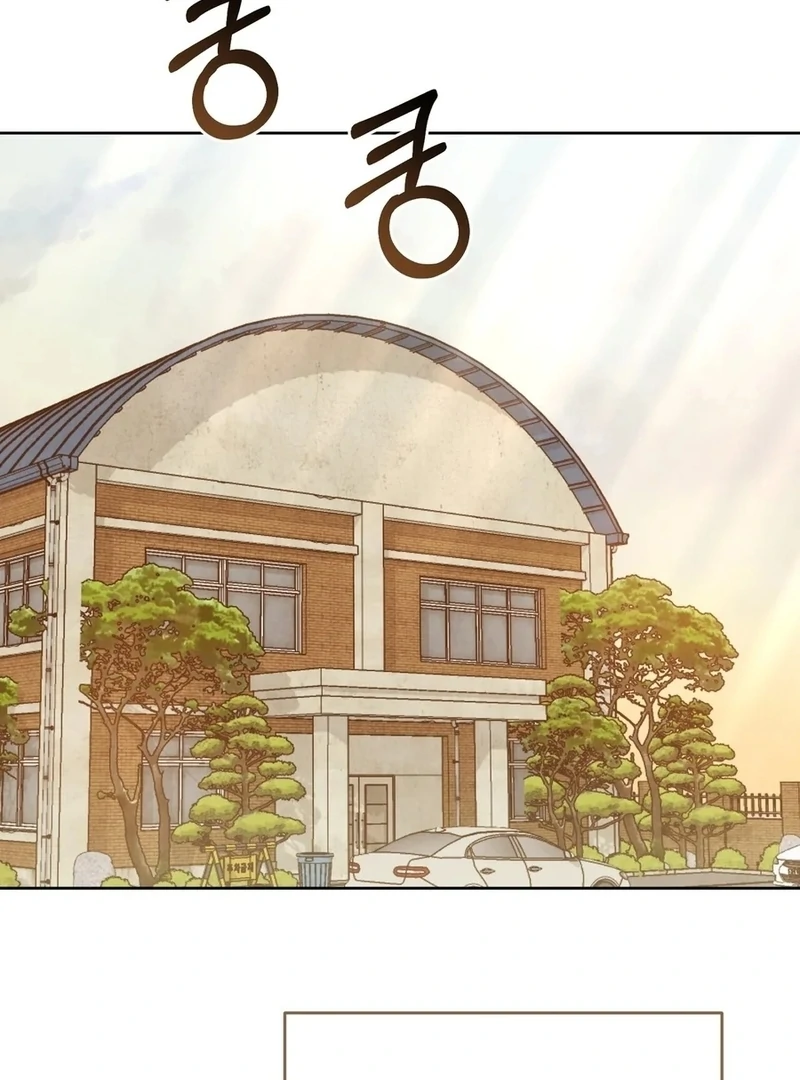 I Took a Bite of Summer Chapter 5 - Page 41