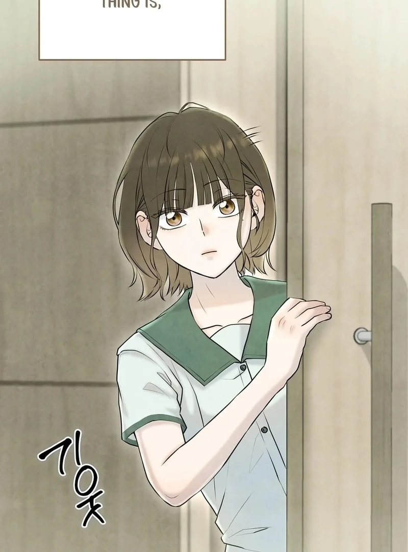 I Took a Bite of Summer Chapter 5 - Page 43