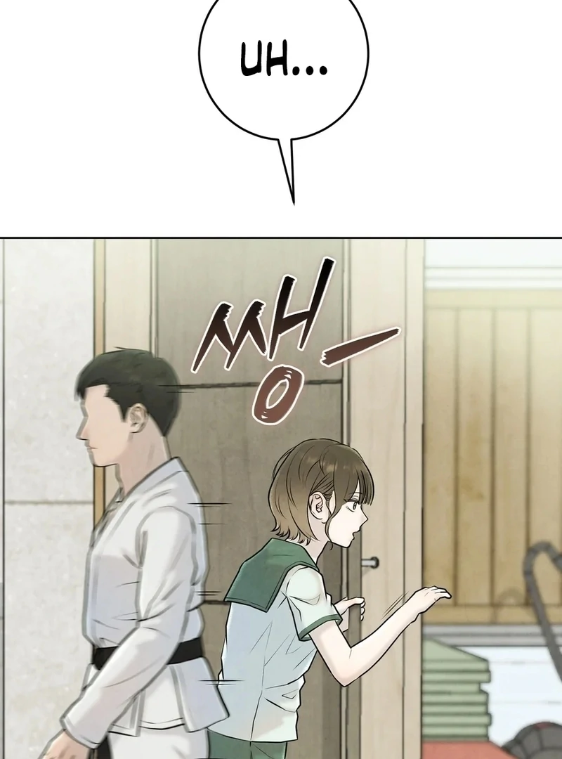 I Took a Bite of Summer Chapter 5 - Page 45