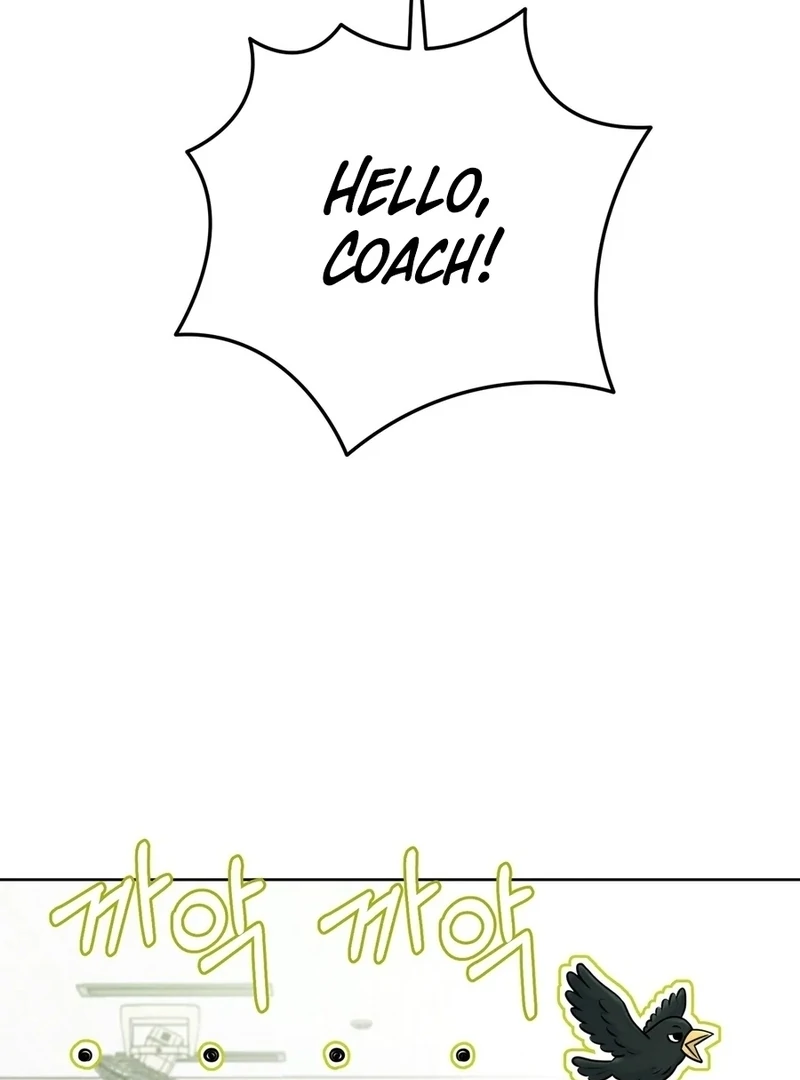 I Took a Bite of Summer Chapter 5 - Page 53