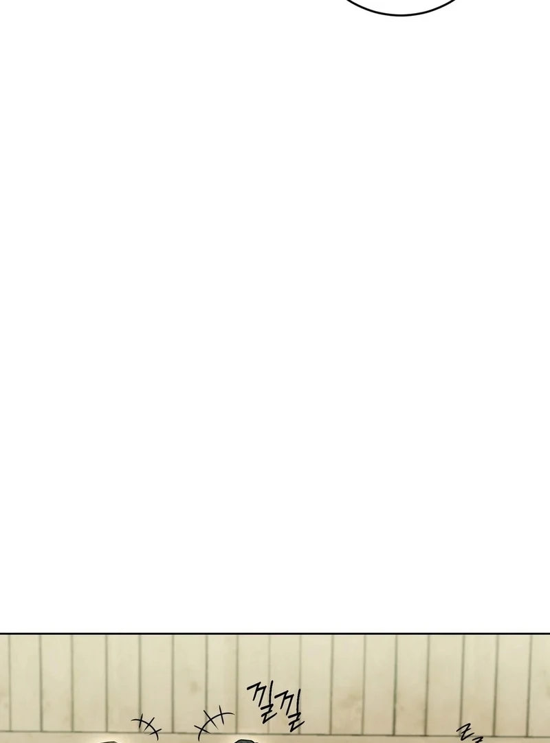I Took a Bite of Summer Chapter 5 - Page 56
