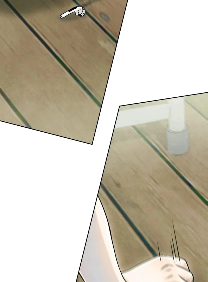 I Took a Bite of Summer Chapter 5 - Page 7