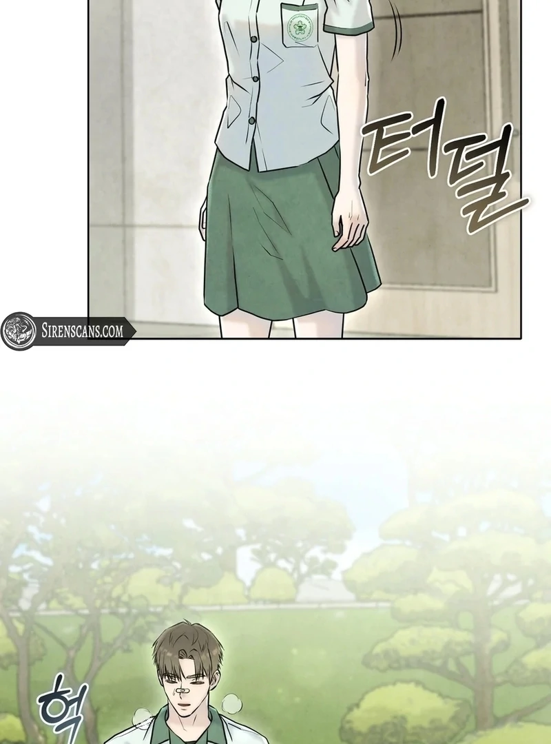 I Took a Bite of Summer Chapter 5 - Page 61