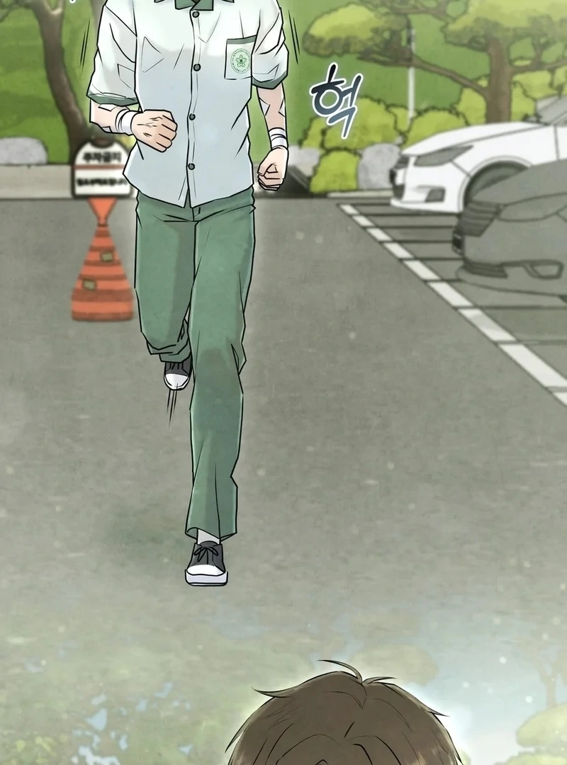 I Took a Bite of Summer Chapter 5 - Page 62