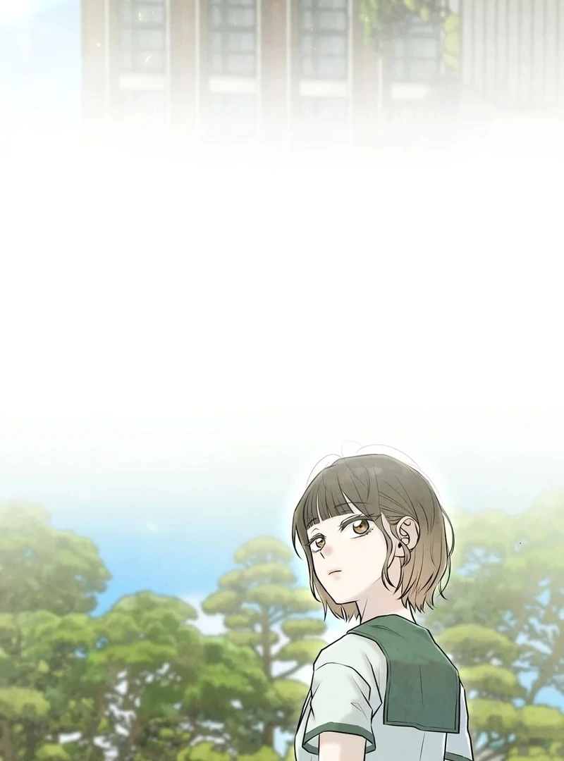 I Took a Bite of Summer Chapter 5 - Page 67