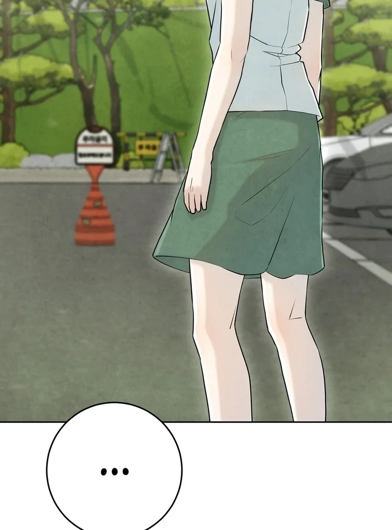 I Took a Bite of Summer Chapter 5 - Page 68