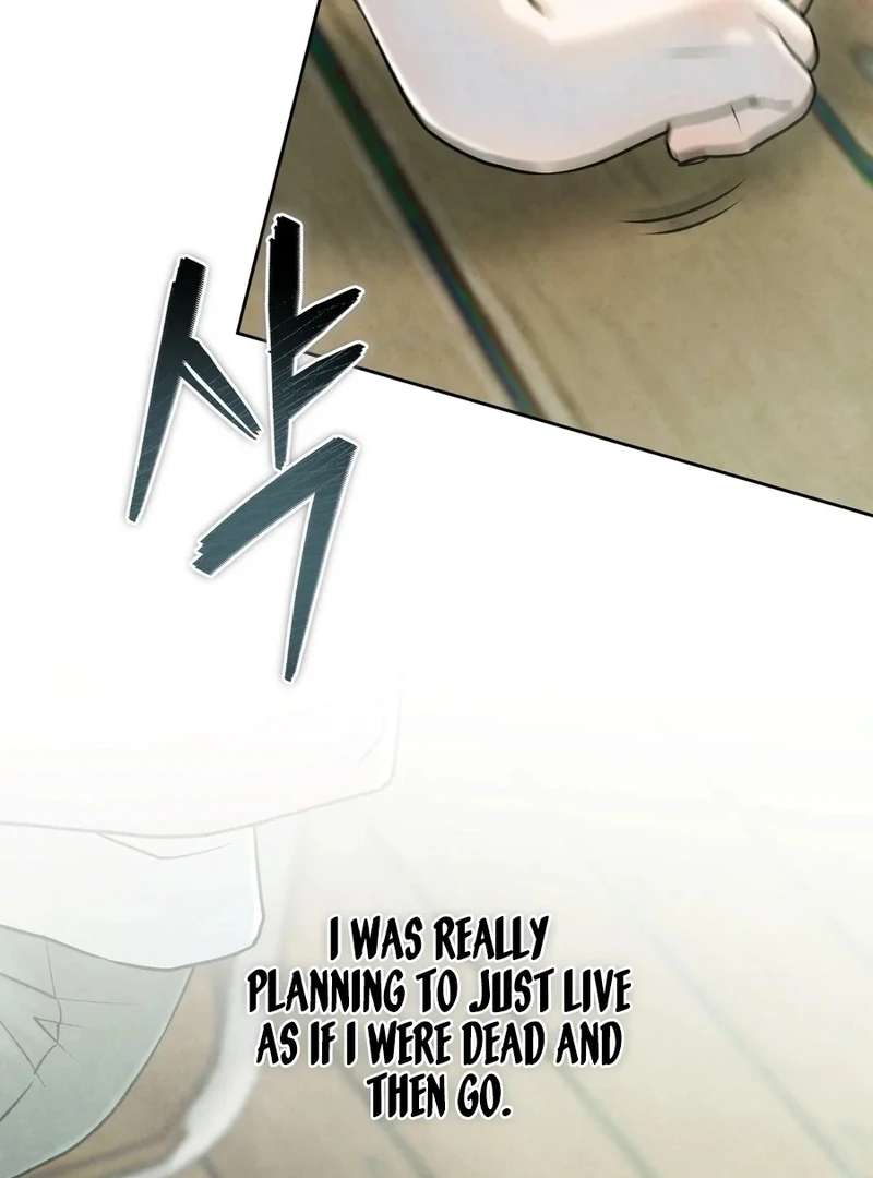 I Took a Bite of Summer Chapter 5 - Page 8