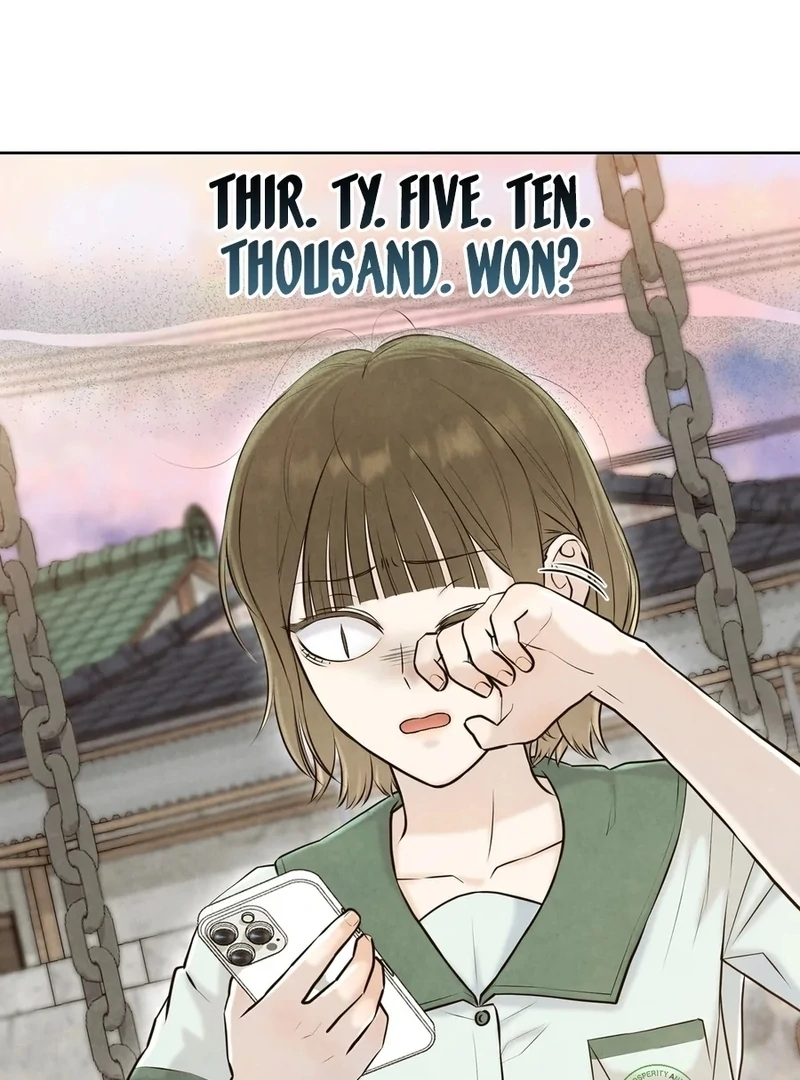 I Took a Bite of Summer Chapter 5 - Page 74
