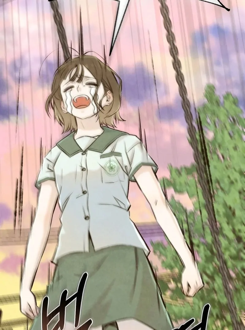 I Took a Bite of Summer Chapter 5 - Page 76