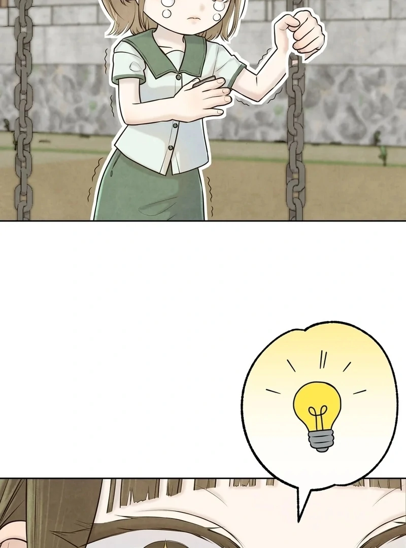 I Took a Bite of Summer Chapter 5 - Page 81