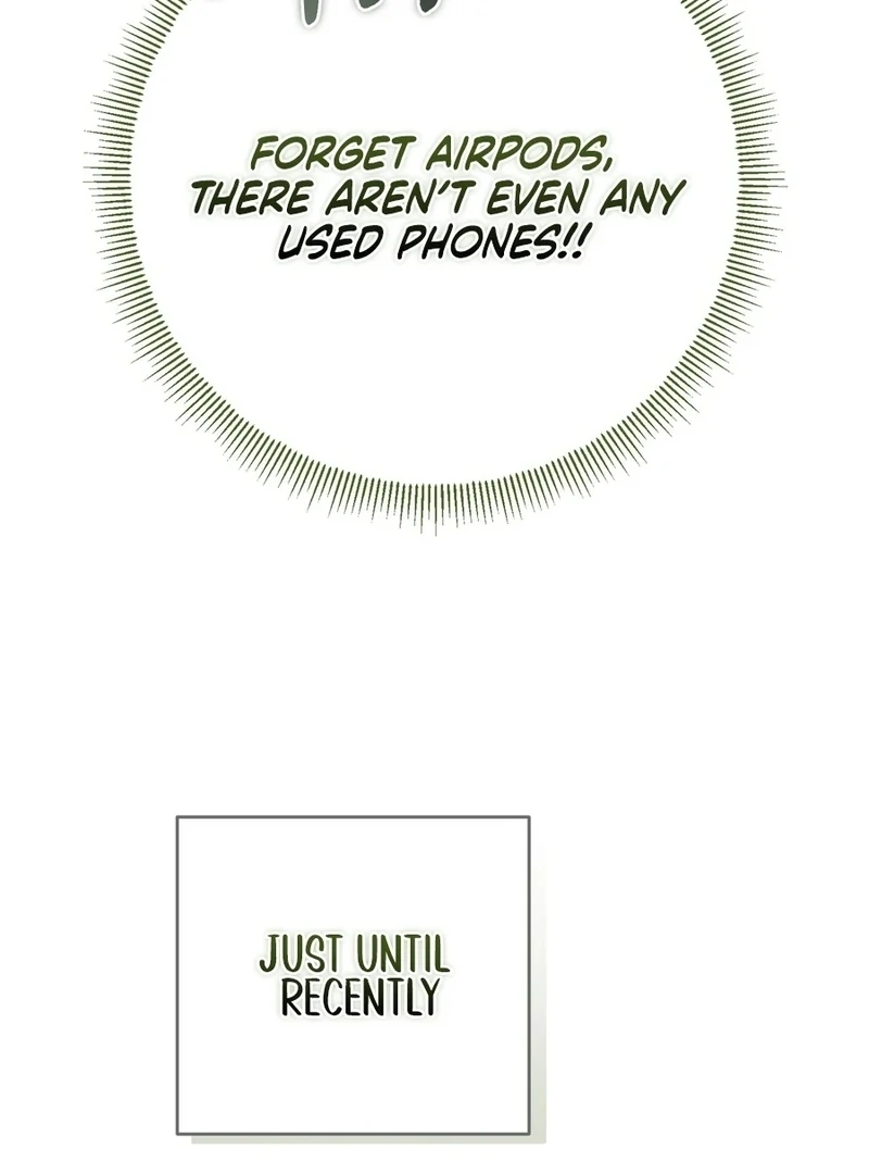 I Took a Bite of Summer Chapter 5 - Page 87