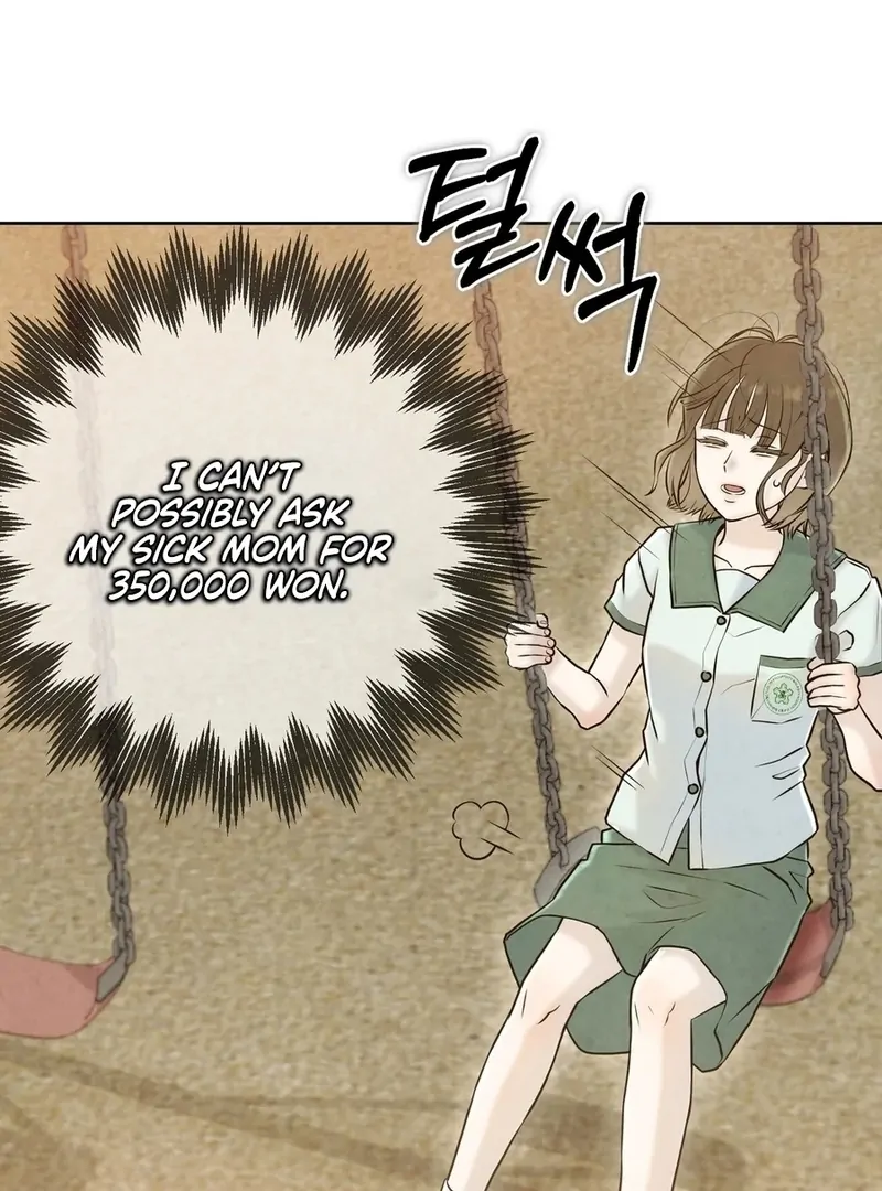 I Took a Bite of Summer Chapter 5 - Page 88