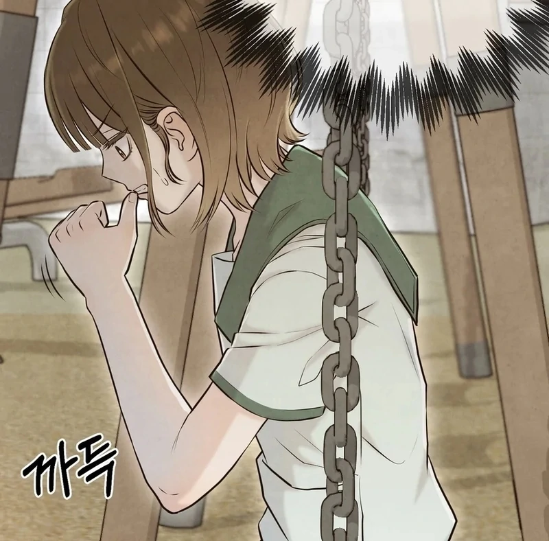 I Took a Bite of Summer Chapter 5 - Page 90