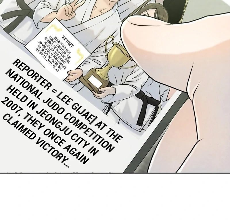 I Took a Bite of Summer Chapter 6 - Page 26