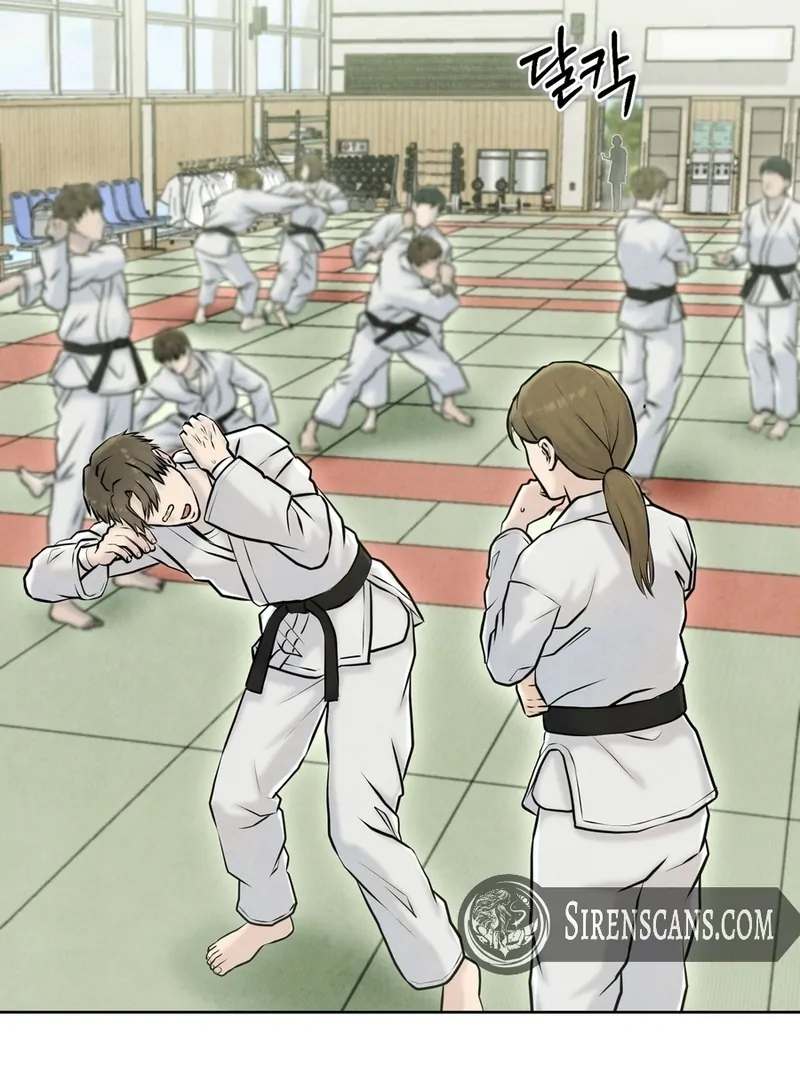 I Took a Bite of Summer Chapter 6 - Page 43