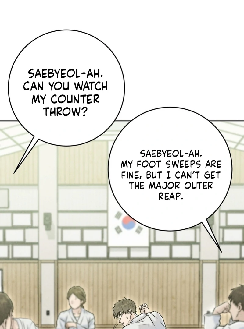 I Took a Bite of Summer Chapter 6 - Page 45