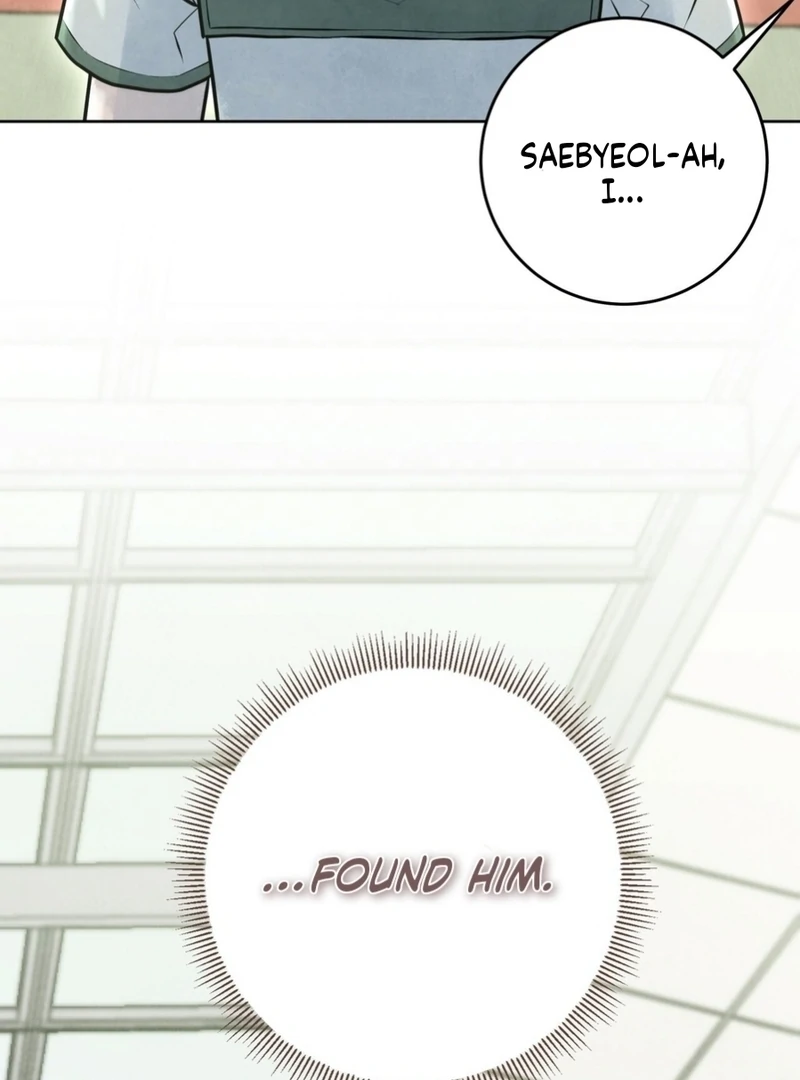I Took a Bite of Summer Chapter 6 - Page 47