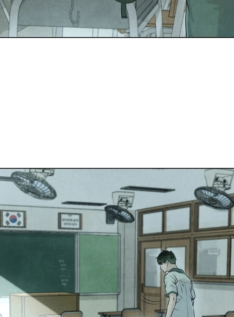 I Took a Bite of Summer Chapter 6 - Page 8