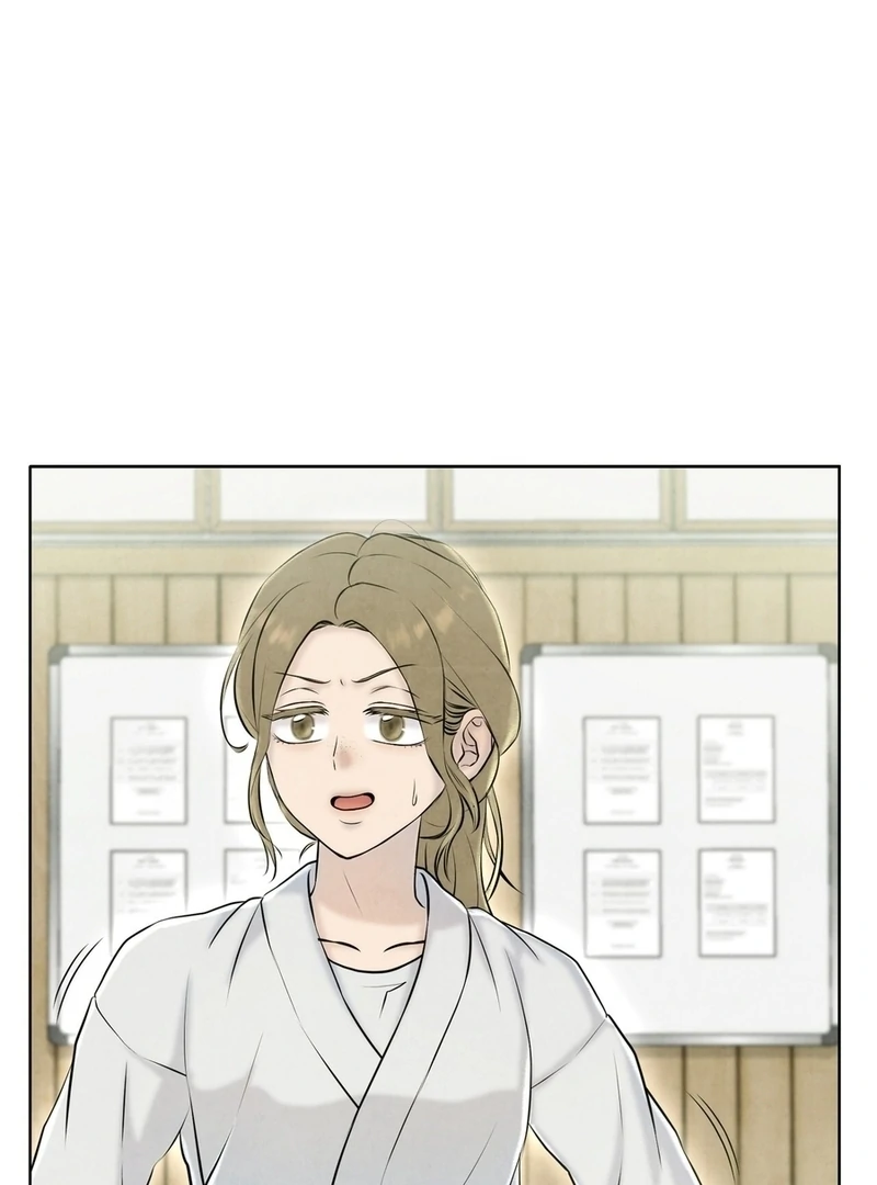 I Took a Bite of Summer Chapter 6 - Page 71
