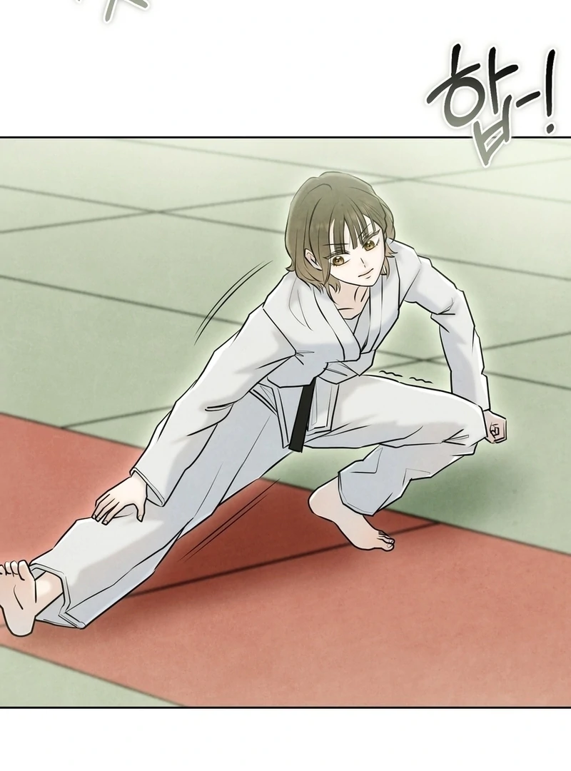 I Took a Bite of Summer Chapter 6 - Page 75