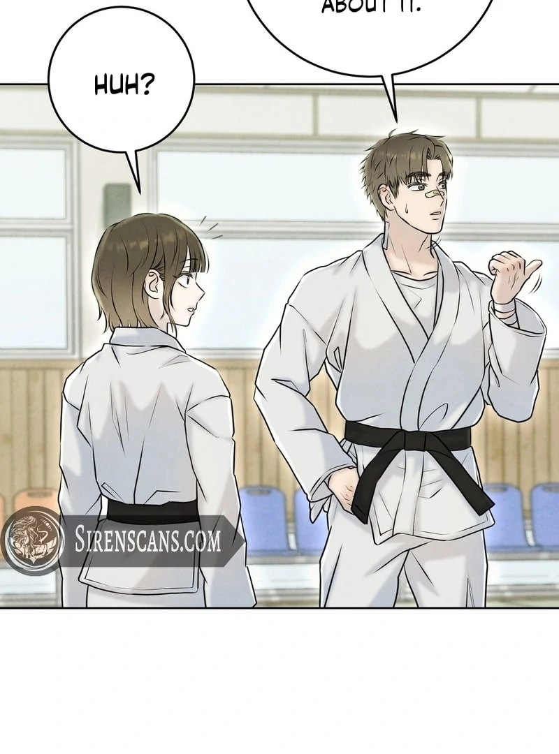 I Took a Bite of Summer Chapter 6 - Page 81