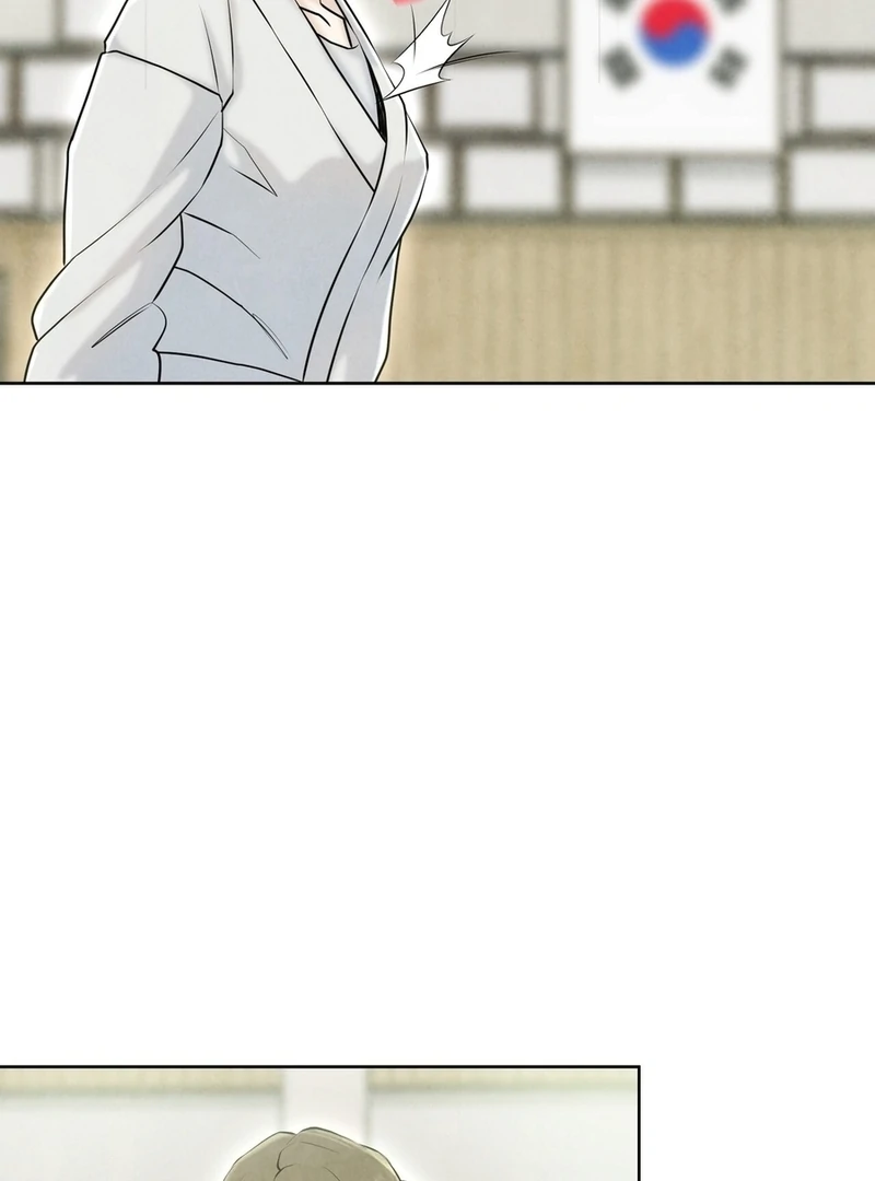 I Took a Bite of Summer Chapter 6 - Page 85